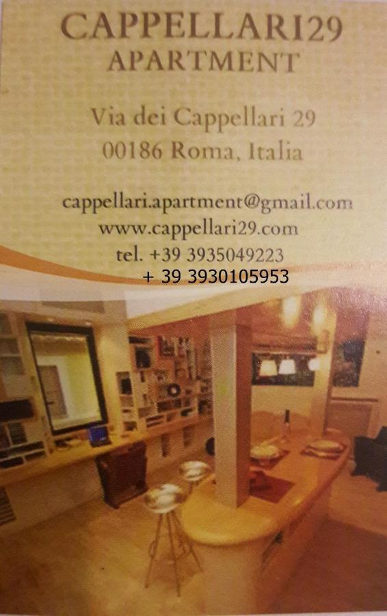 Cappellari29 Roma